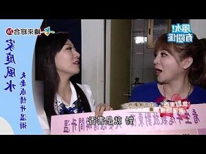 结婚照片风水