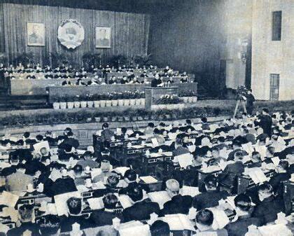 1959年大事