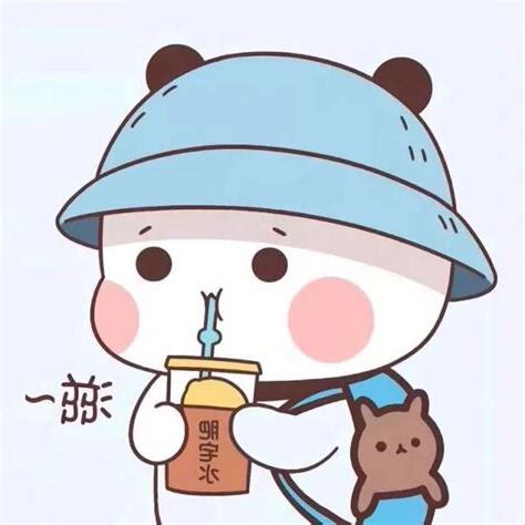 主動的星座女