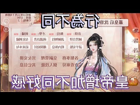 深宮曲父親去世