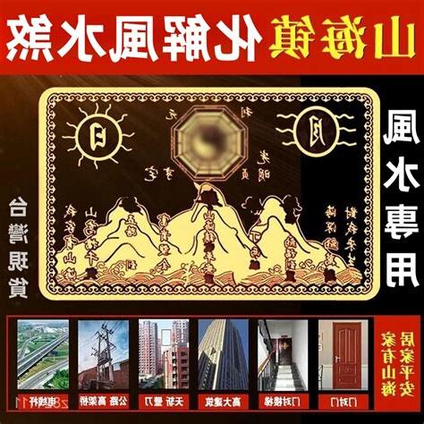窗外對醫院