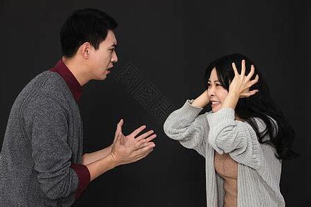 夫妻争吵