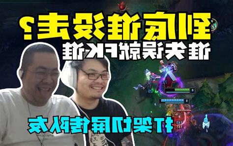舜哥小李不合