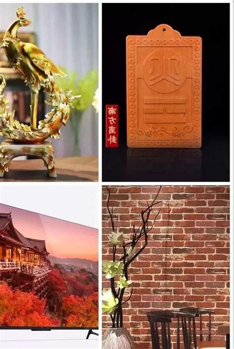奇數房子中間