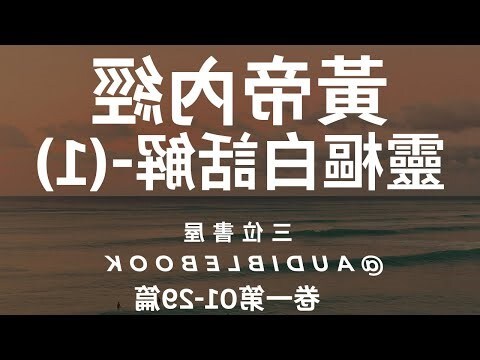 白話演算法pdf