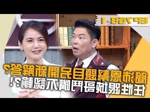 劉忠誠