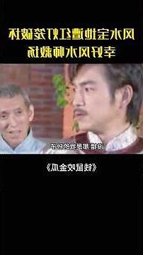 龍蝦穴