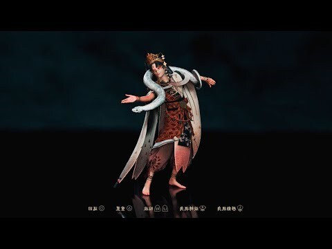 繪馬寫法