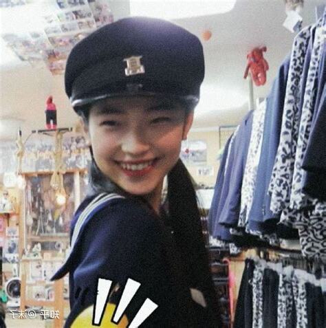 河花