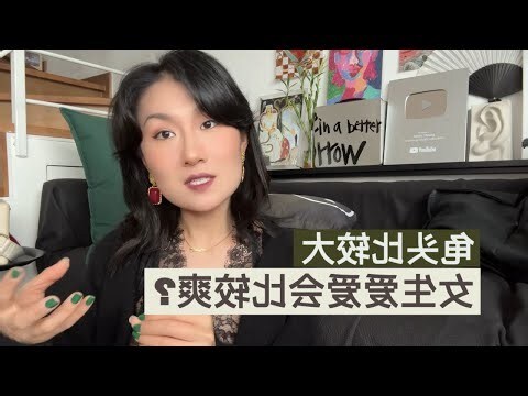 龟头黑点