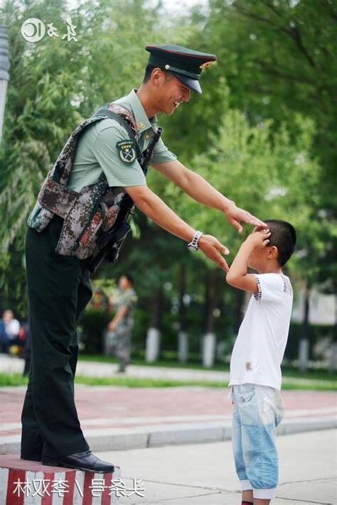 武職行業有哪些