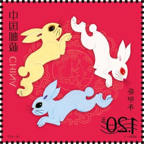 癸卯兔年出生