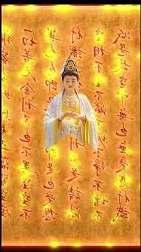 觀音畫像擺放