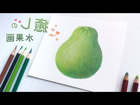 水果畫風水