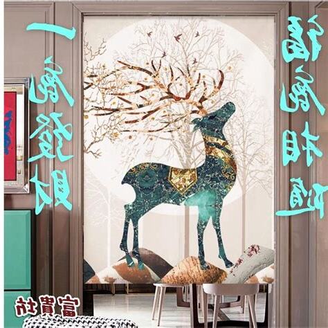 鹿的風水