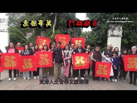 譚雲龍收費