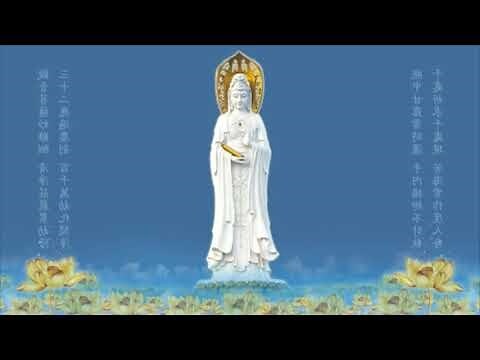 觀如運