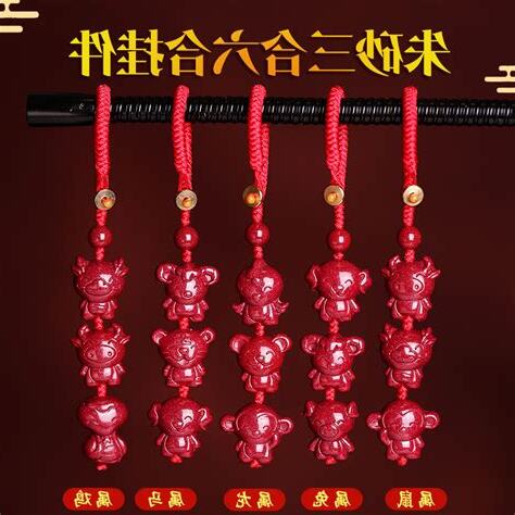 兔年六合