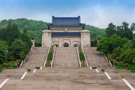 南京中山陵