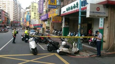 土城跳樓截圖