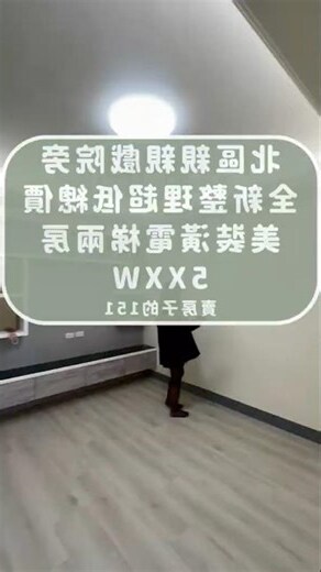 電梯旁邊的房間