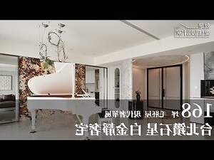 玄關吊燈