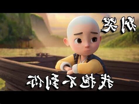 格局語錄