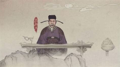 辛未日柱