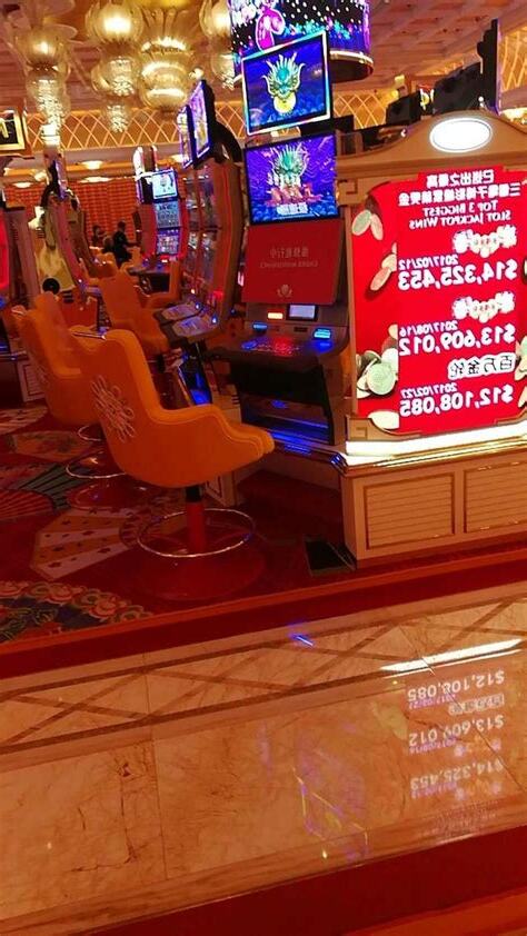 澳門有幾個賭場