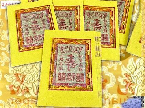 丁財貴