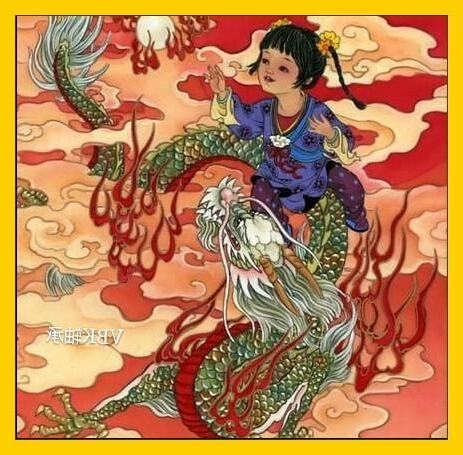 龍年出生的人