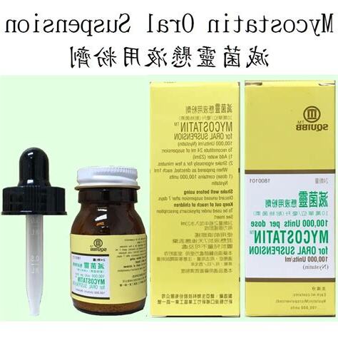 滅菌靈功效