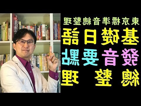坐觀音