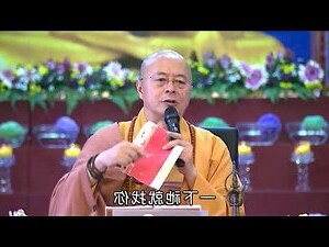 邪術害人符咒