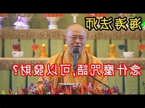 生意興隆同義