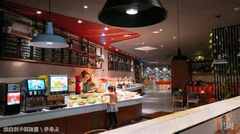 餐廳定位