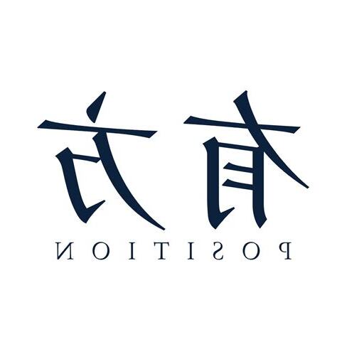 有方