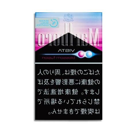 萬寶路櫻花