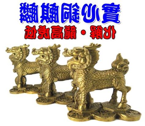龍高虎低