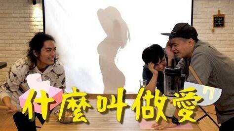 中女做愛