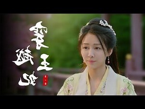 女主是醫生穿越