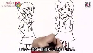 女人阴部