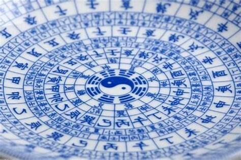 八字过弱