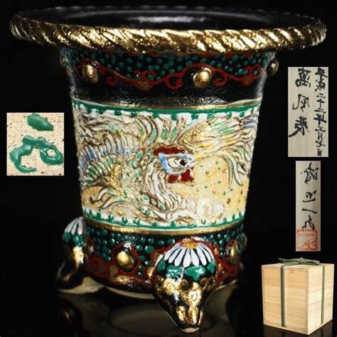 夾萬風水