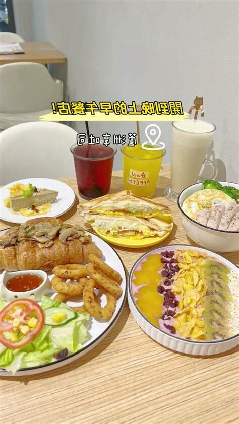 內是人還是入