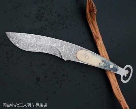 送刀禁忌
