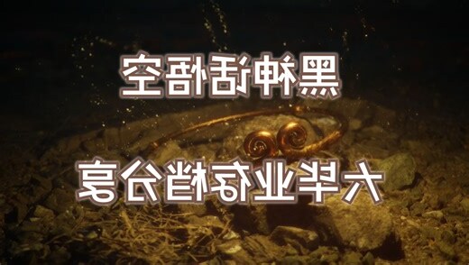 四周意思