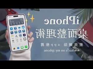 設計桌布