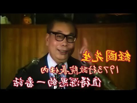 蔣經國生母