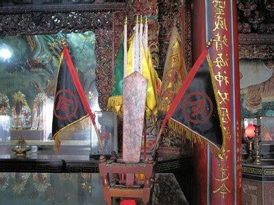 五營將軍排法